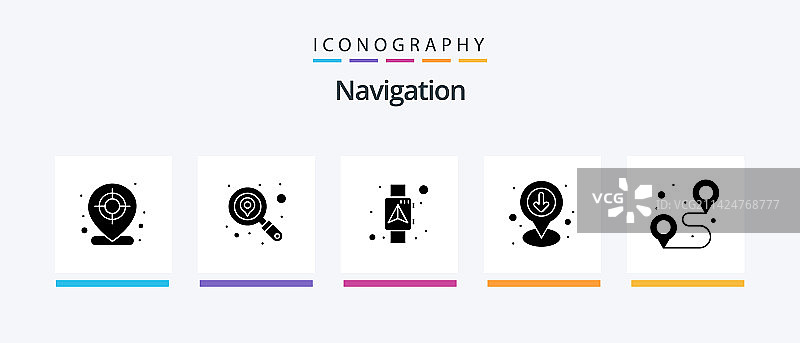 导航字形5图标包，包括图钉地图图片素材