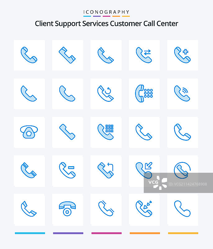 创意呼叫蓝色图标包，例如电话图片素材