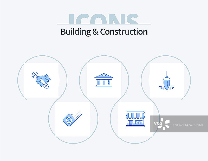 建筑蓝色图标包5个图片素材