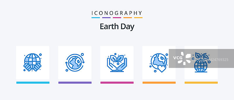 蓝色地球日环保图标包（5个）图片素材
