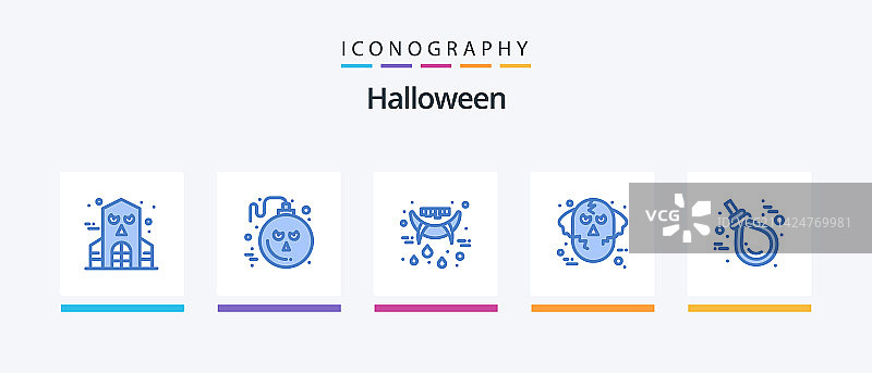 万圣节蓝色5图标包，包括绞刑架狼图片素材