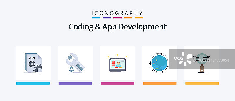 编码和应用程序开发扁平风格5图标包图片素材
