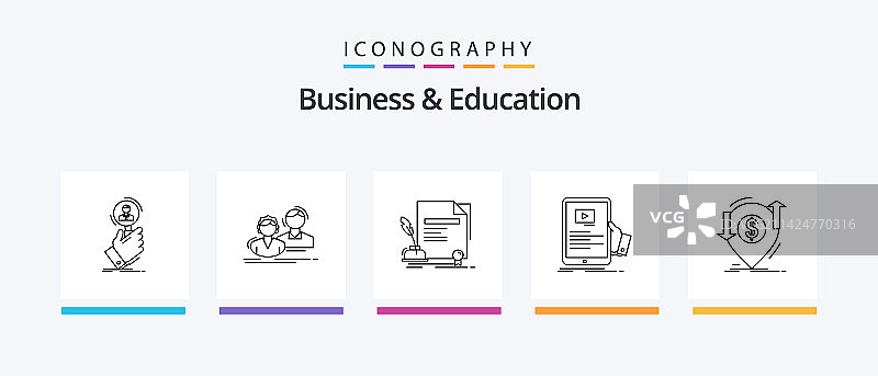 商业与教育线性图标包（共5个）图片素材
