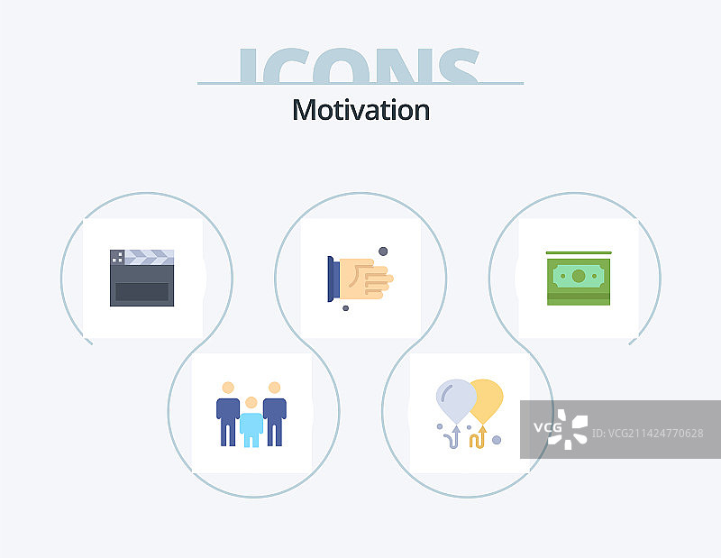扁平风格激励主题图标包，含金钱元素图片素材
