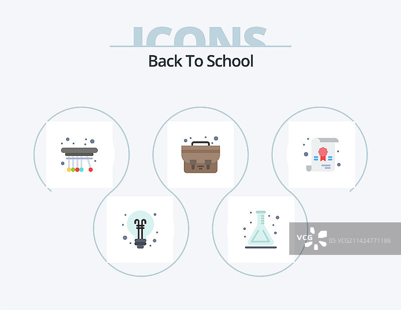 返校季扁平图标包，5个图标设计图片素材