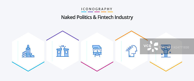 政治和金融科技行业蓝色图标图片素材