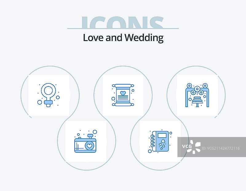 蓝色婚礼图标包，5款婚礼蛋糕图标设计图片素材