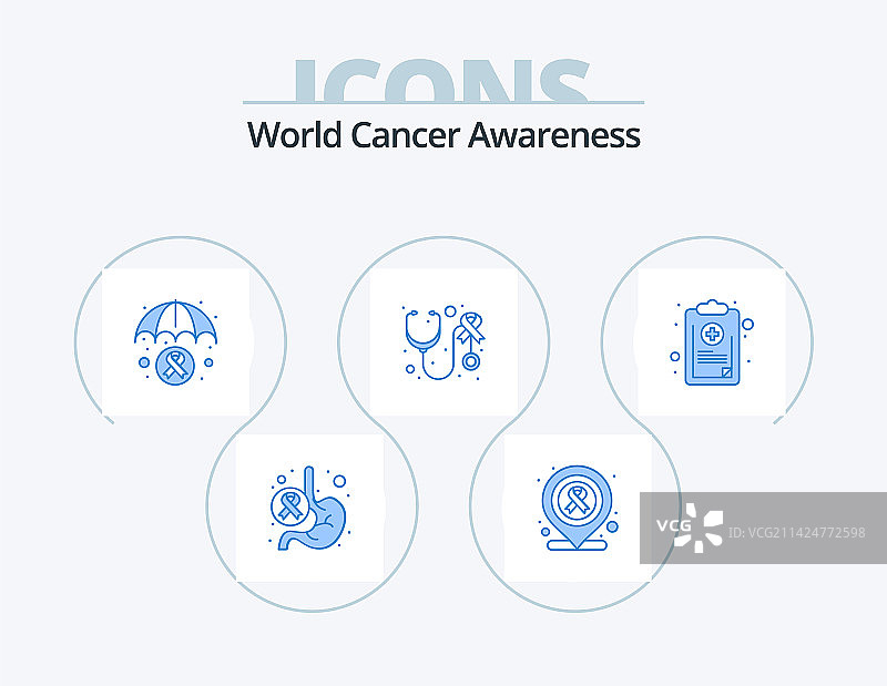 世界癌症宣传蓝色图标包5个图标图片素材