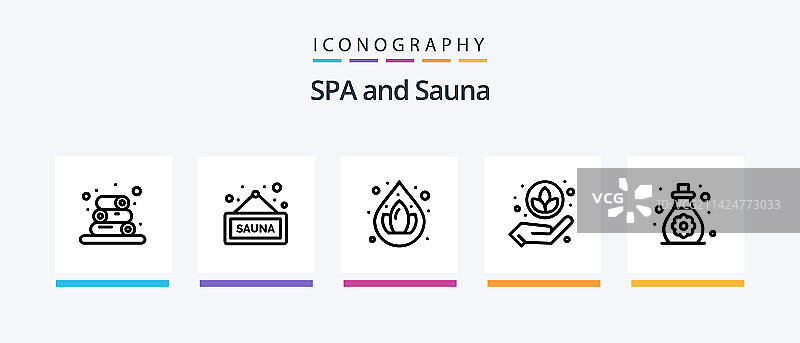 桑拿线条5图标包，含肥皂手表图片素材