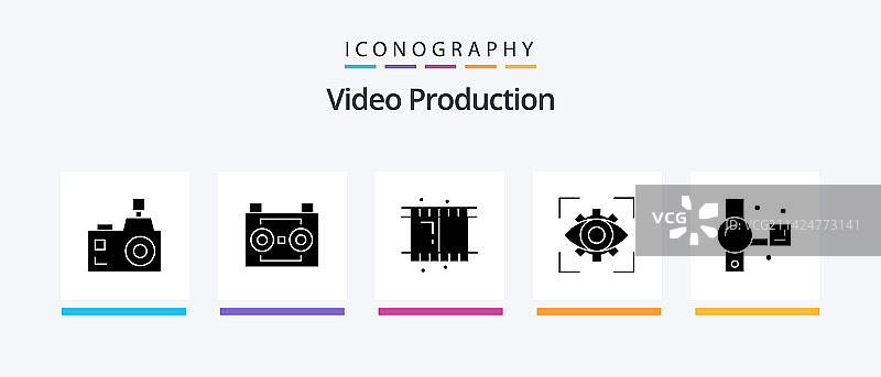 视频制作 Glyph 5 图标包（包含视图）图片素材