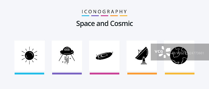 包含天线的太空标志符号5图标包图片素材