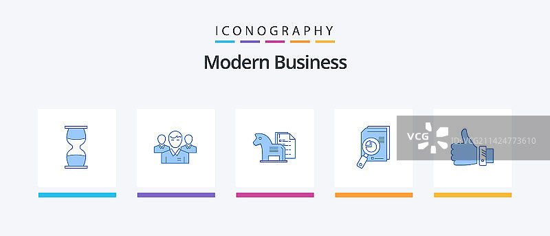 现代商务蓝色5图标包图片素材