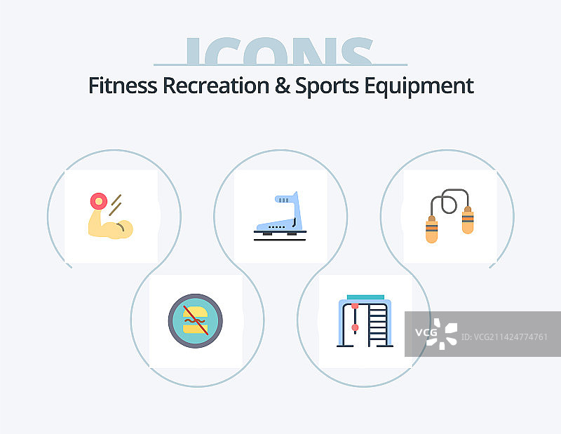健身休闲和运动器材扁平图标图片素材