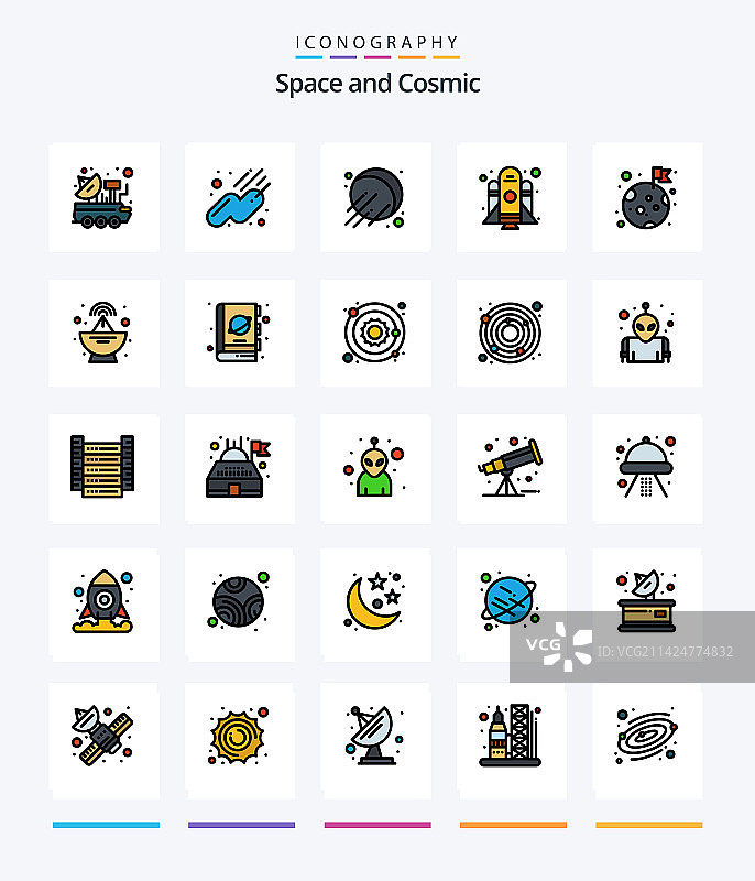 创意空间25线条填充图标包图片素材