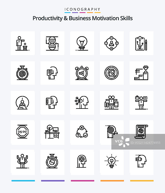 创意生产力和商业动力图片素材