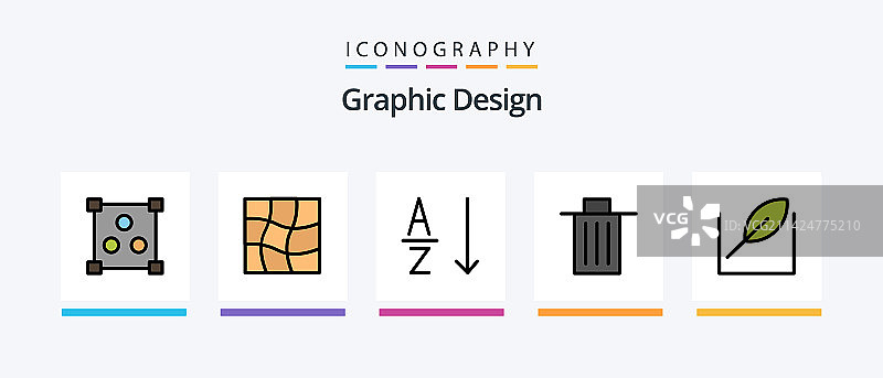 包含边缘的线条设计5图标包图片素材
