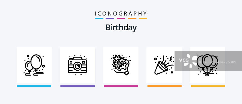生日主题线性图标包（含聚会元素）图片素材