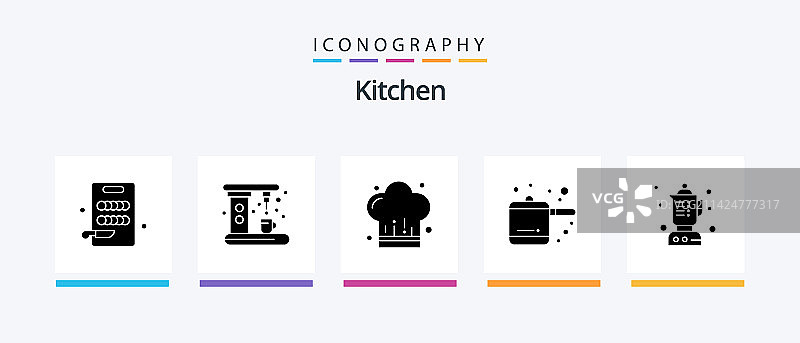 厨房标志符号5图标包，包含厨房烹饪图片素材