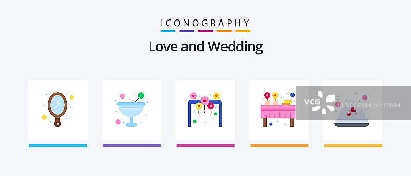 婚礼扁平风格5图标包，含餐桌活动图片素材
