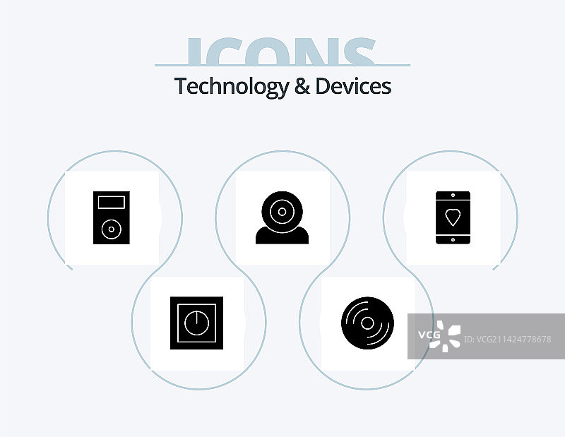 设备字形图标包，小工具设计图片素材