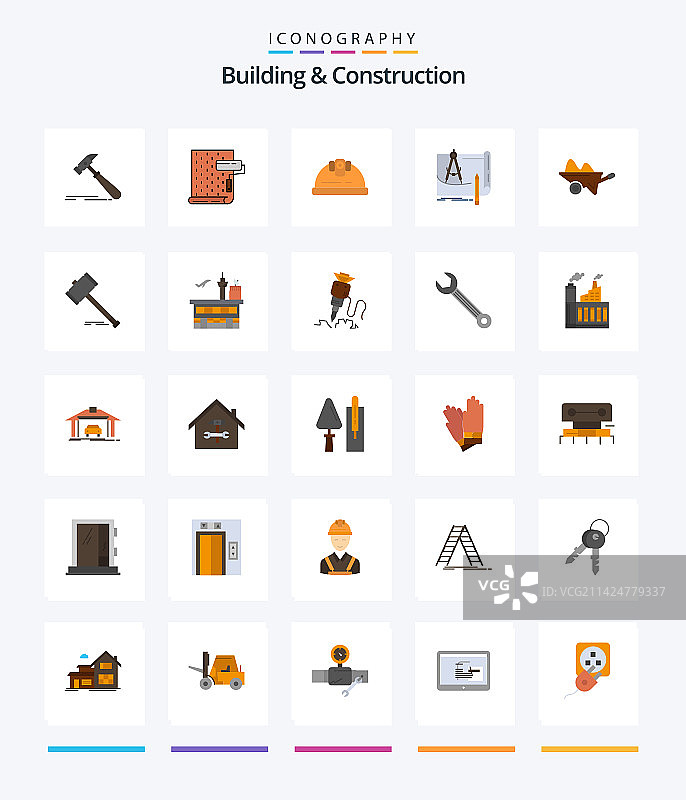 创意建筑施工扁平图标图片素材