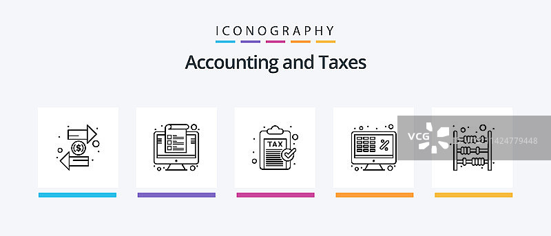 包含营销的税务线条5图标包图片素材