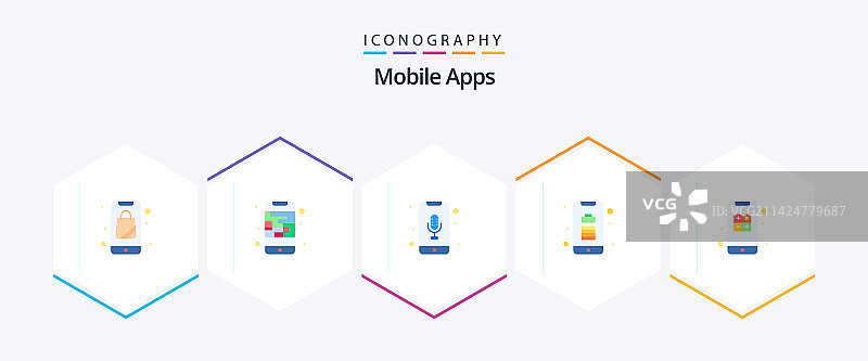 移动应用25个扁平图标包，包含PPT移动端图片素材