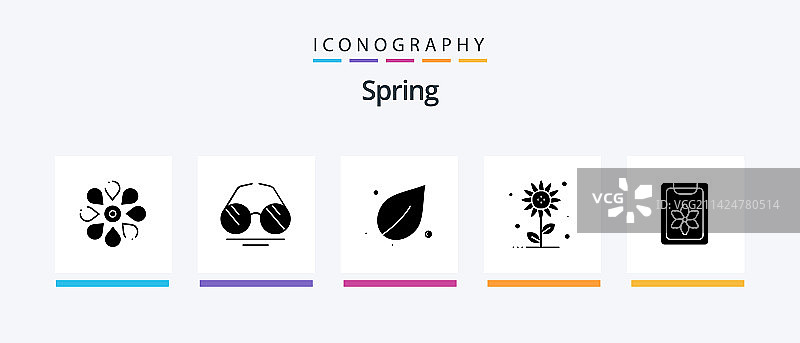 包含花卉自然元素的春季glyph 5图标包图片素材