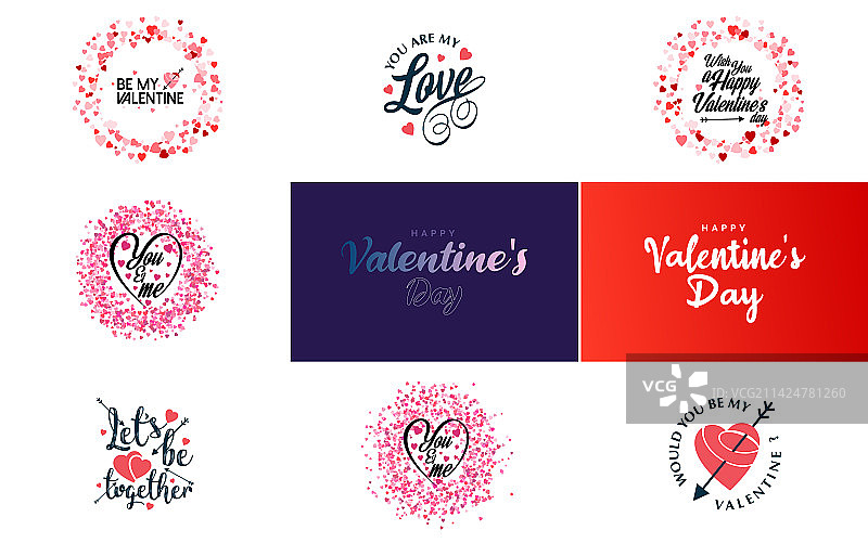 做我的心形情人节贺卡图片素材