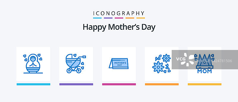 母亲节蓝色图标套装图片素材