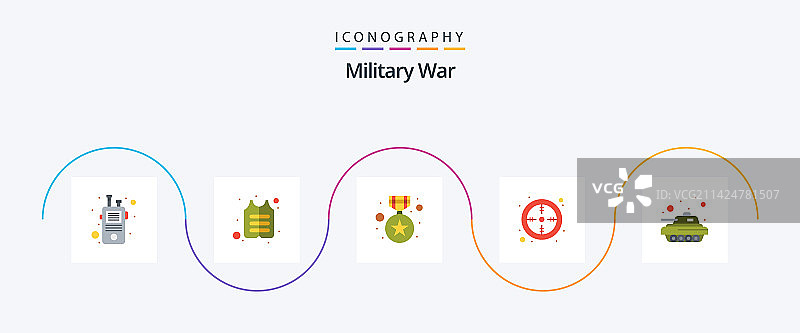 包含军事元素的战争扁平风格图标套装图片素材