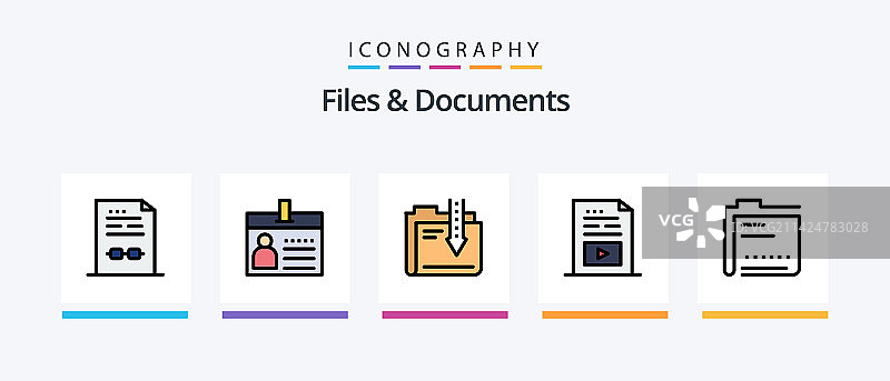 文件和文档线性填充5图标包图片素材