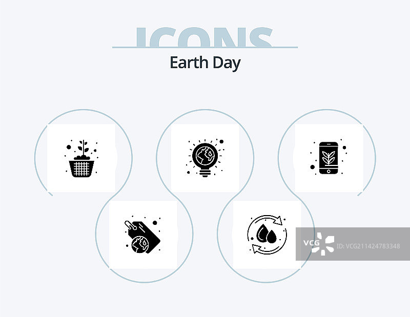地球日字形图标包生态设计图片素材