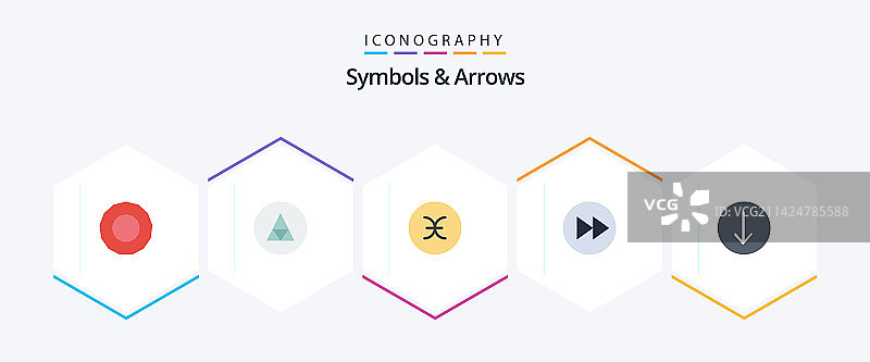 包含符号和箭头的25个扁平图标包图片素材