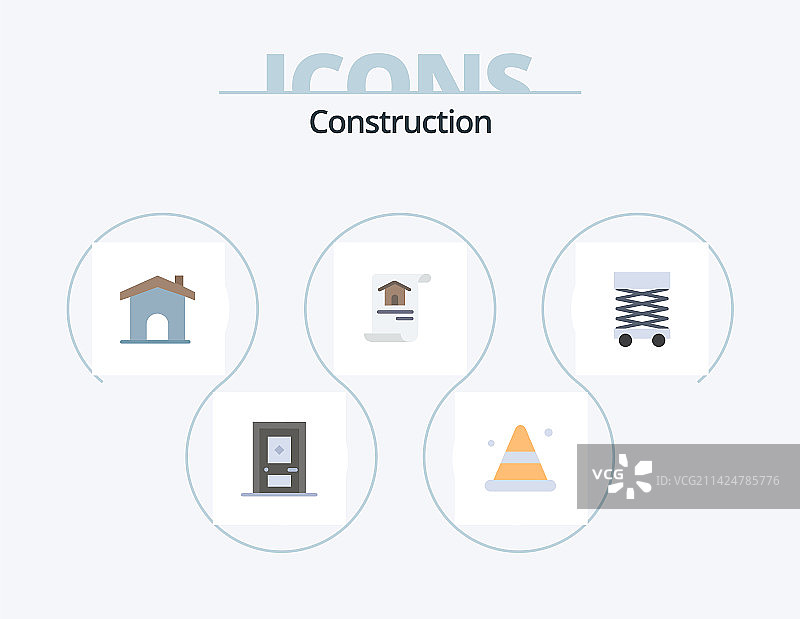 建筑扁平图标包，5个图标设计图片素材