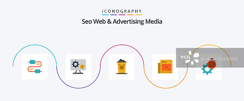 SEO网络和广告媒体扁平5图标包图片素材