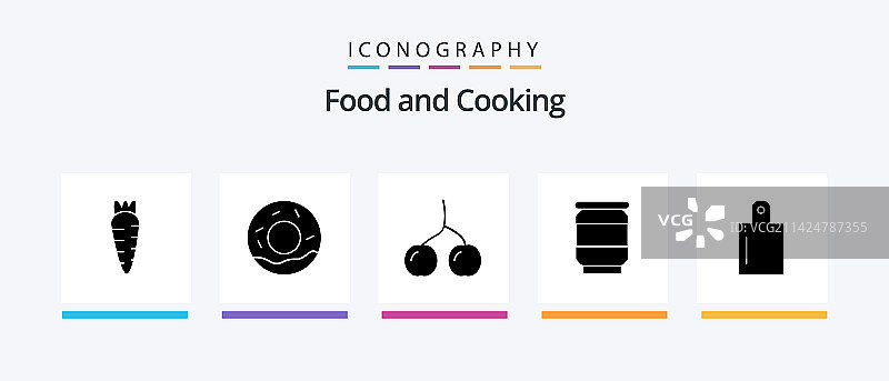食品字形图标包5，包含食品图片素材