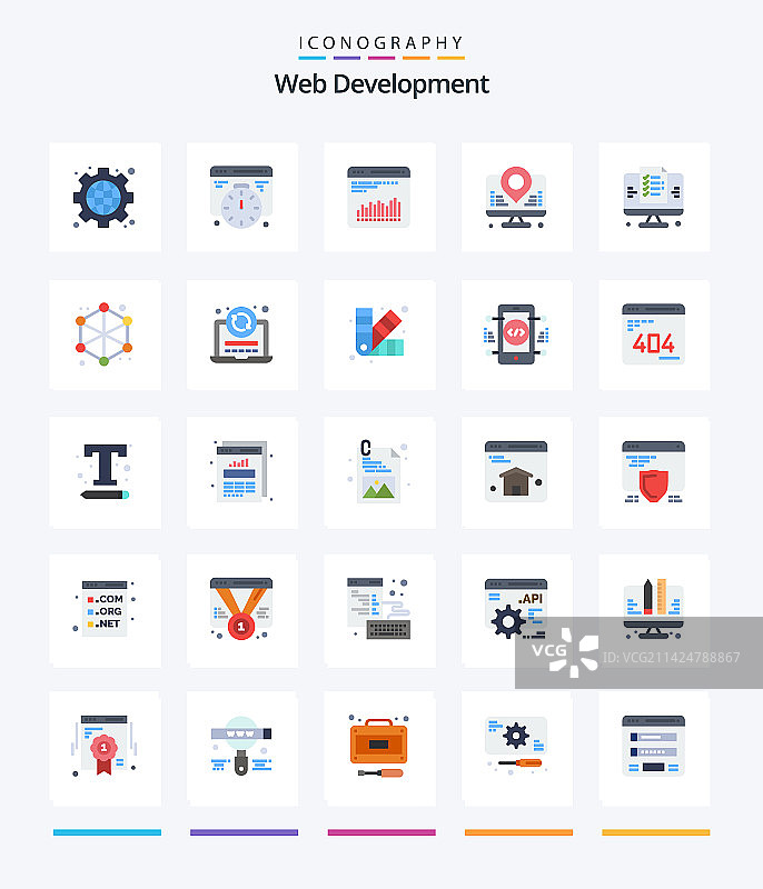 创意网页开发25个扁平风格图标包图片素材
