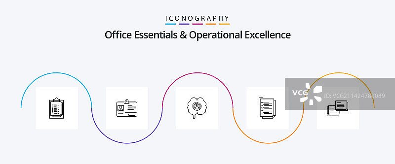 办公必备用品及卓越运营系列图片素材