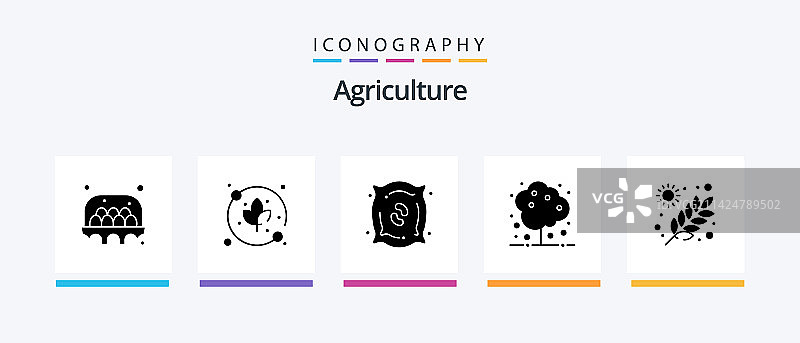 农业字形5图标包，包括花园图片素材
