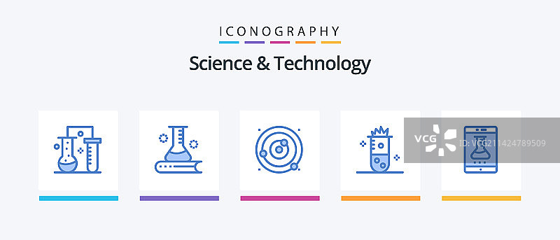 包含科技元素的蓝色5图标包图片素材