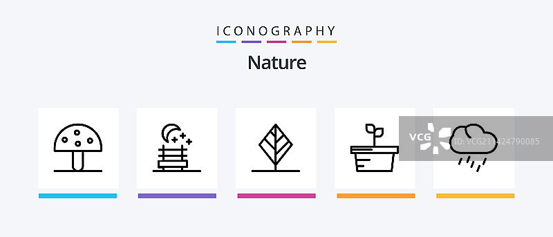 自然线条风格5图标包（含夏夜元素）图片素材