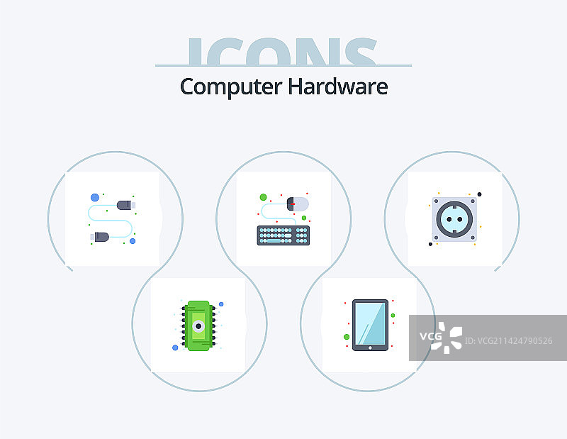 电脑硬件扁平图标包5个图标设计图片素材