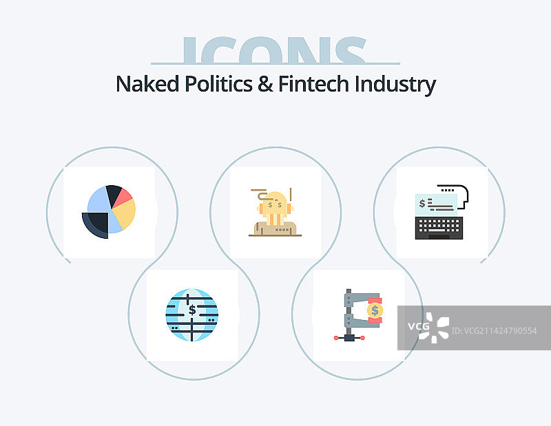 裸露的政治和金融科技行业扁平风格图标图片素材