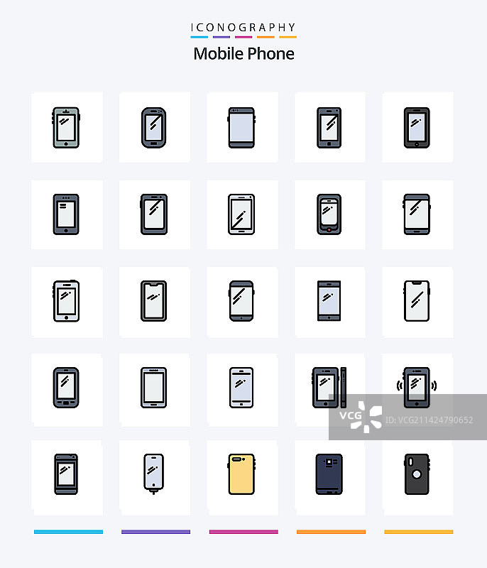 创意手机25线填充图标包图片素材
