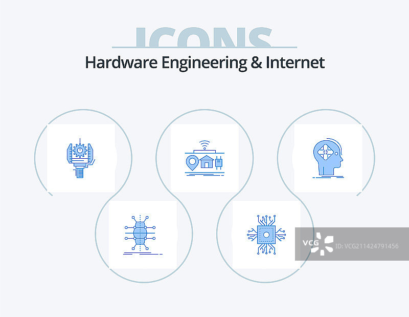 硬件工程和 internet blue 图标包图片素材