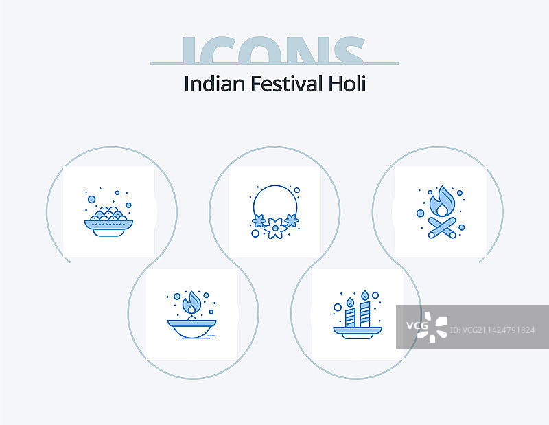 洒红节蓝色图标包，包含火焰、印度等5个图标设计图片素材
