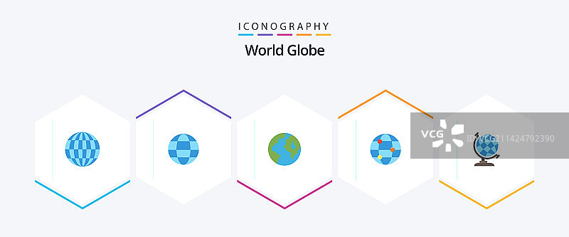 包含全球范围的25个扁平图标包图片素材