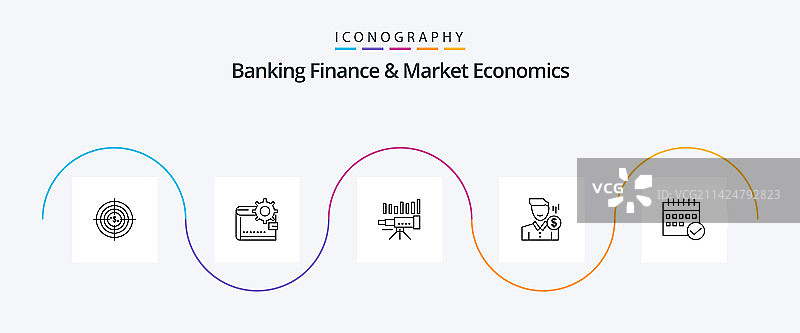 银行金融与市场经济线条图标图片素材