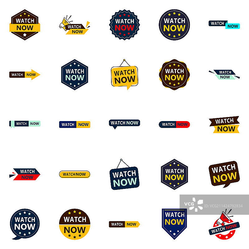 超值精选，25个装，立即选购图片素材